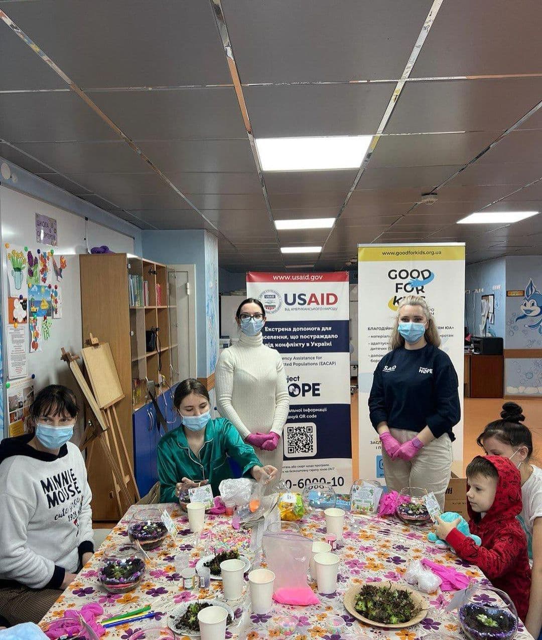 Співпраця з родинним домом «Дача», організація дозвілля для важкохворих дітей та поїздки в Національний інститут раку